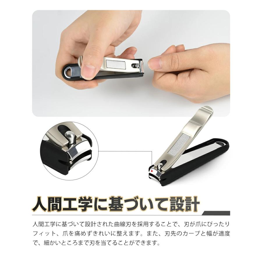 爪切り つめきり 高級 カバー付き 飛び散り防止 ステンレス 小型 爪