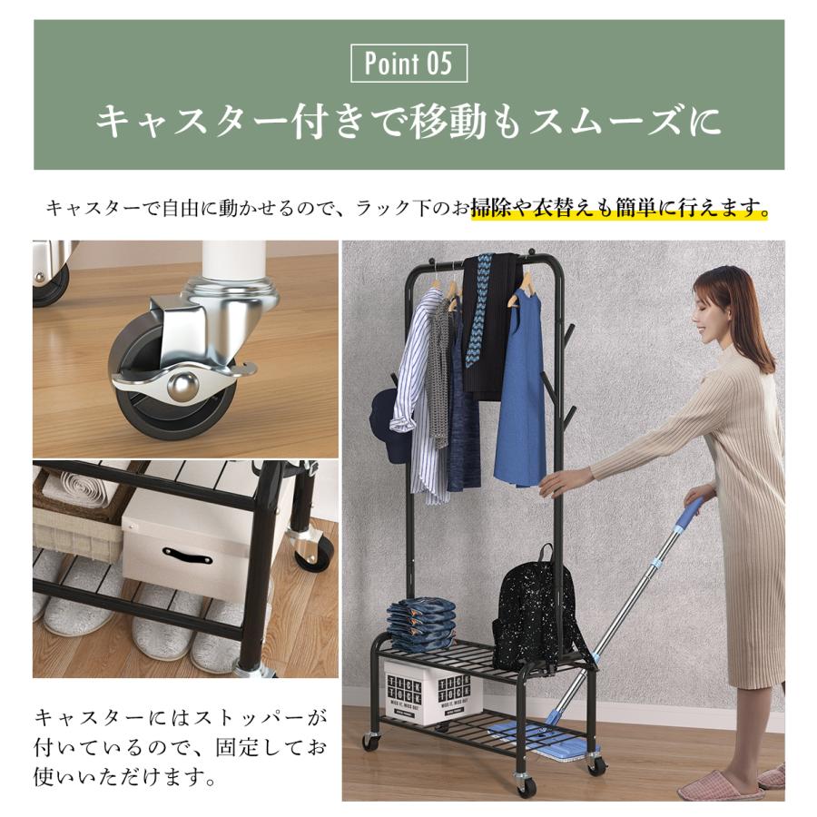 ハンガーラック おしゃれ 頑丈 2段 スリム コンパクト 下 爆買 : Fuji