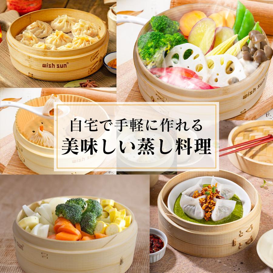 セイロ鍋セット 竹 セイロ 18/21/24cm セイロ鍋 蒸篭 ステンレス セイロ鍋セット 竹 セイロ 18/21/24cm セイロ鍋 蒸篭 ステンレス