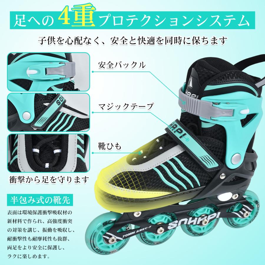 インラインスケート インラインシューズ ローラースケート 大人