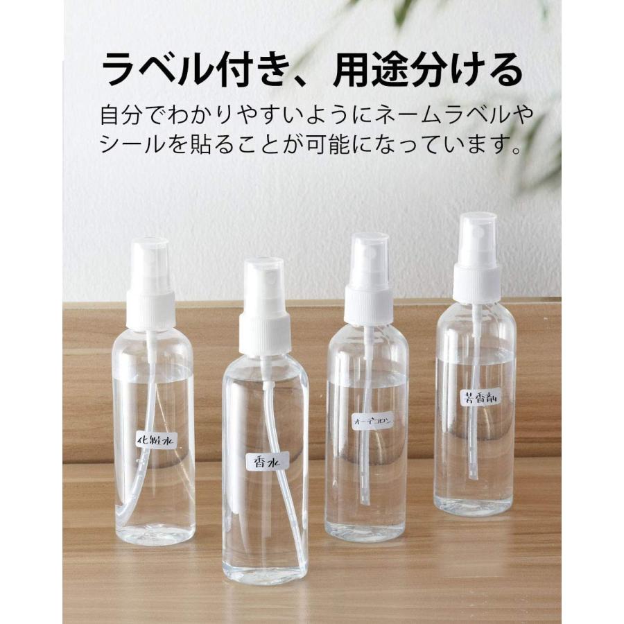 スプレーボトル 霧吹き 詰め替え用 100ml 10本セット 透明 おしゃれ