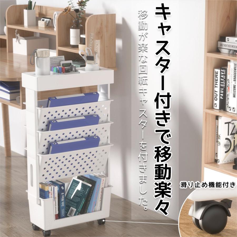 収納ワゴン キャスター付き ワゴン ブックスタンド 本棚 5段式 収納ワゴン キャスター付き ワゴン ブックスタンド 本棚 5段式