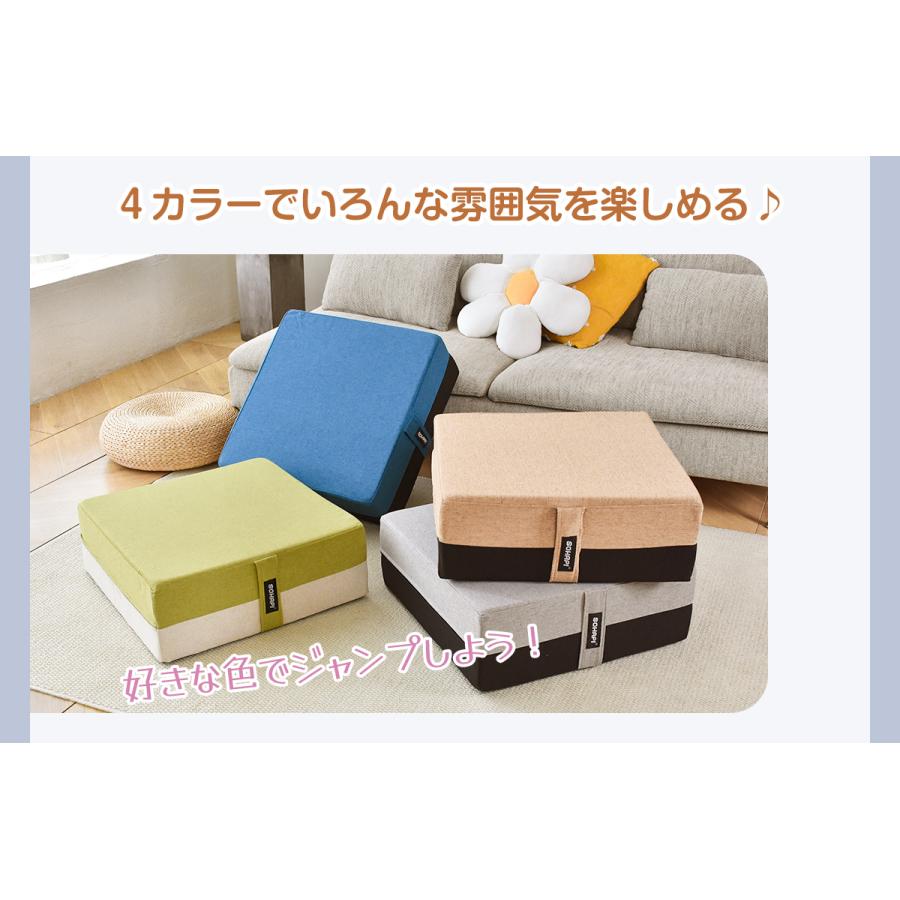 トランポリン クッション 65x65cm 母の日 ギフト 大型 高反発 室内用