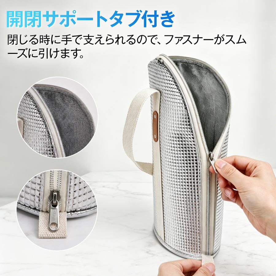 ペットボトルホルダー 9時間 保冷 保温 ペットボトルカバー 水筒カバー