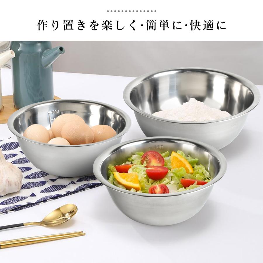 ステンレスボウル 5点セット 調理器具 小分け調味ボウル 目盛り付き