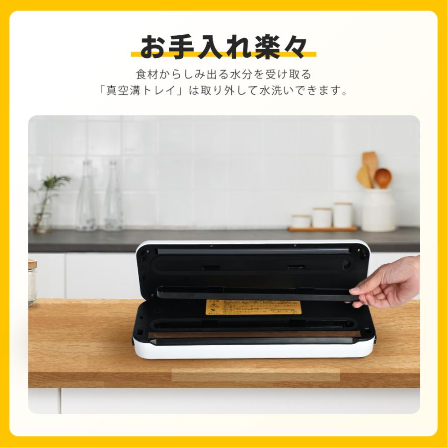 真空パック機 フードシーラー 30cm圧着 手動脱気 専用袋不要 真空袋10