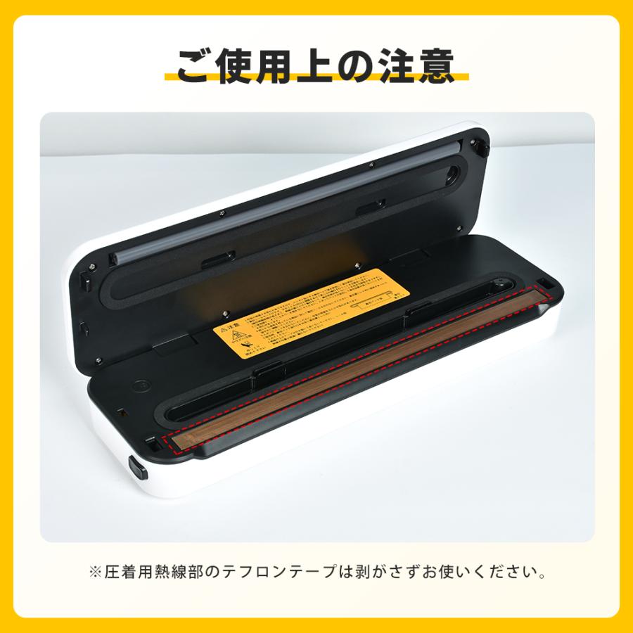 真空パック機 フードシーラー 30cm圧着 手動脱気 専用袋不要 真空袋10