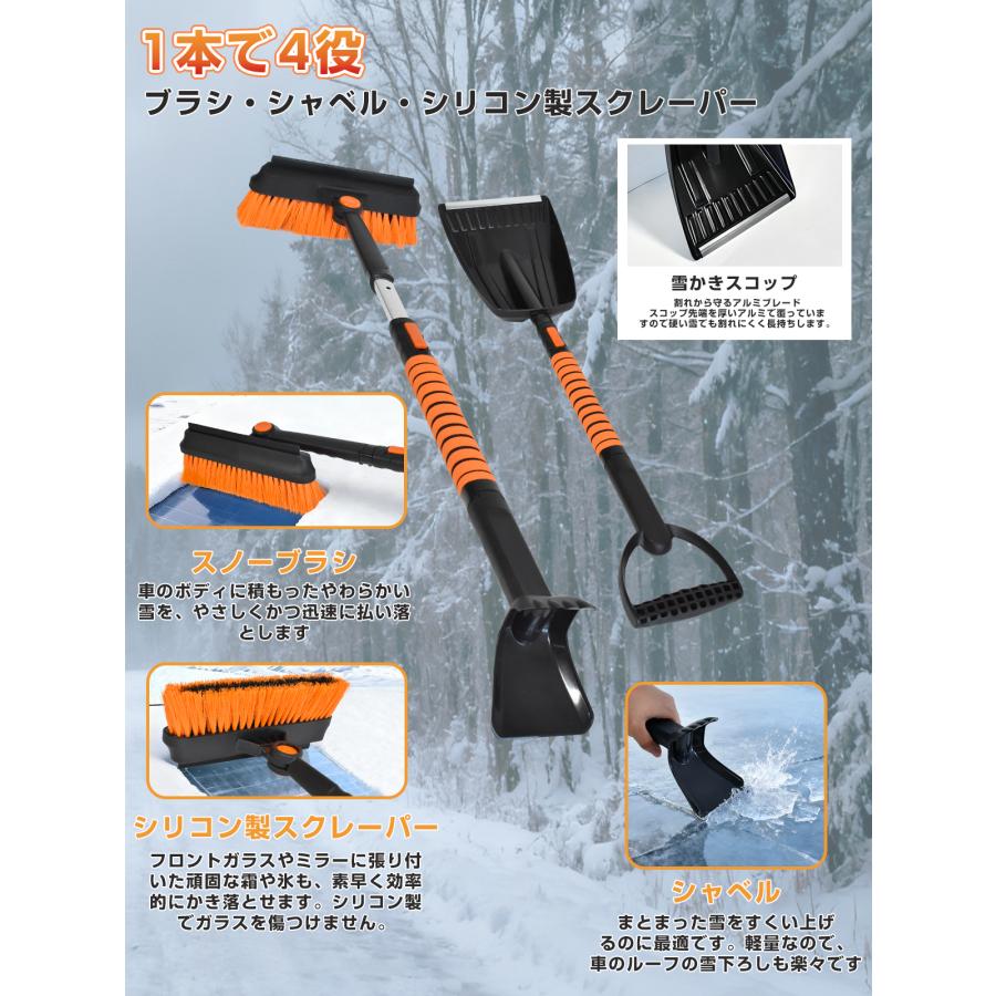 黒雪専用 ちい SUPER73-ZX | The Comfortable Commuter