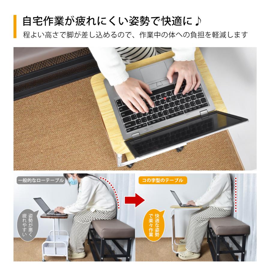 テーブル サイドテーブル コ字型 コンパクトおしゃれ キャスター 高さ調整 北欧 Amazon｜ZXD サイドテーブル ワゴン キャスター付きコの字型デザイン