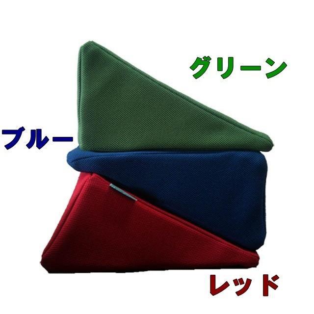赤い三角形クッション 持ち手付き Amazon｜[LSDZW] クッション 三角クッション 高反発 背もたれ