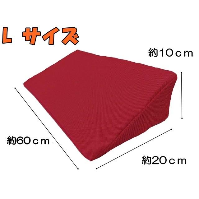 赤い三角形クッション 持ち手付き MOGU（モグ） ビーズクッション シートクッション 車 三角 背もたれ 背
