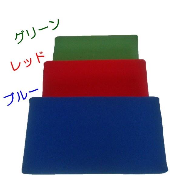 高反発 三角クッション LL サイズ 介護 姿勢保持 固定 体位変換 読書