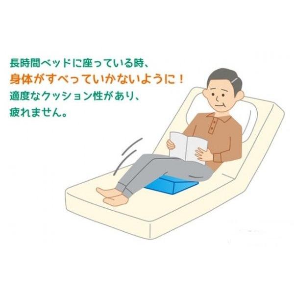 三角クッション M サイズ 介護 高反発 姿勢保持 固定 体位変換