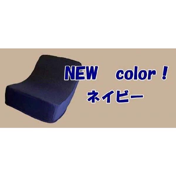 ゆらゆらシェイプ！ ゆらゆらするだけ骨盤矯正♪正しい姿勢でシェイプ