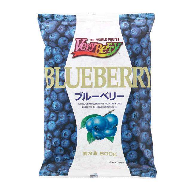 nosui ブルーベリー 1kg 500gが2袋 アメリカ産 カナダ産 冷凍フルーツ