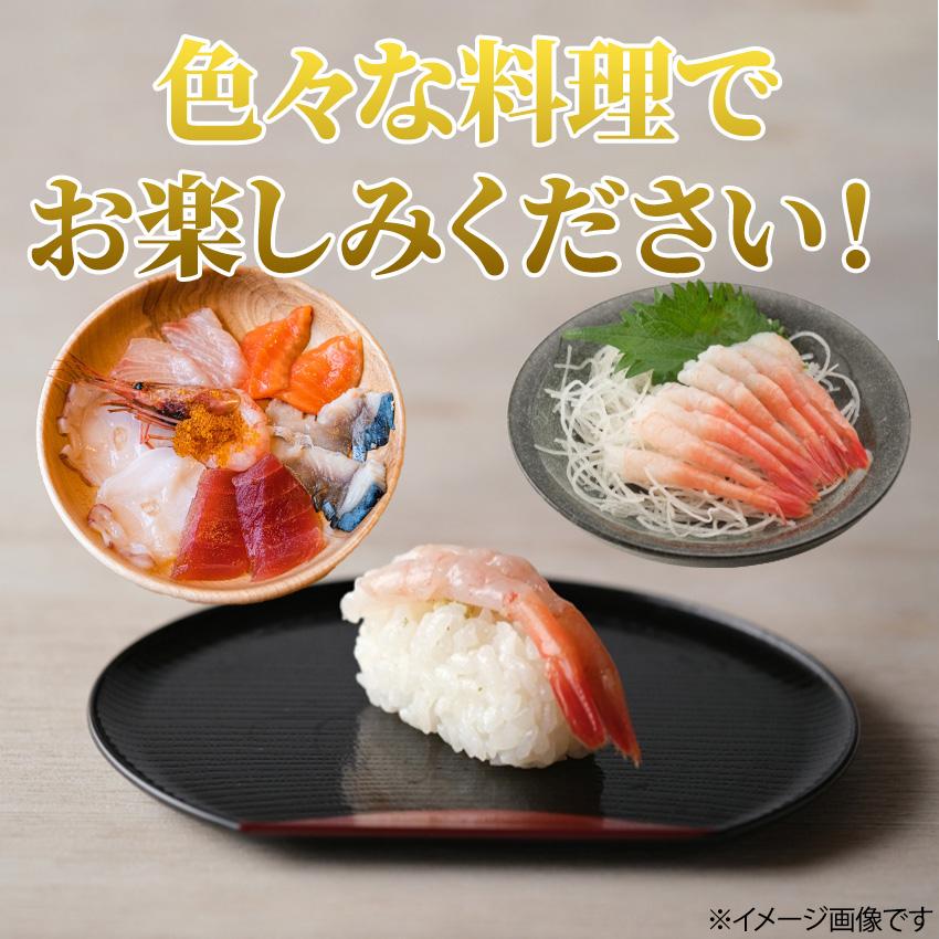 えびページ 136795543.jpg?cmsp_timestamp=