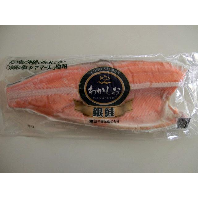 銀鮭片身 甘口 約1 1kg 焼き魚 鮭 サケ シャケ フィーレ フィレ 切身 魚 安 海産王子 通販 Paypayモール