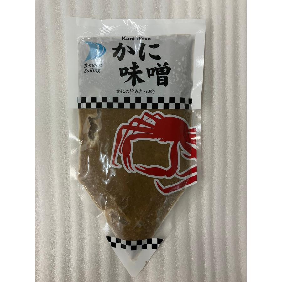 カニ味噌 300g かに カニ カニミソ 蟹 鍋 味噌 ダシ 出汁 安 かに汁