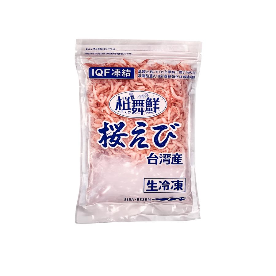 台湾産 生冷桜海老 500g IQF凍結 桜えび 生桜えび 桜海老 冷凍