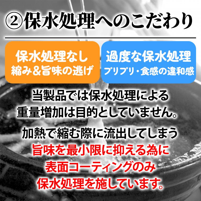 天ぷら フライ 尾付き伸ばし海老 ブラックタイガー 7Lサイズ 100尾 20尾×5PC入り 約14cm〜15cm 約20g 鮮冷 殻むき 背ワタ処理済み 業務用 冷凍 えび エビ BT｜fuji-s｜07