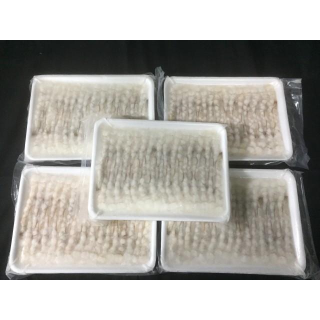 最大79 オフ 業務用 冷凍 尾付き伸ばし海老 バナメイ海老 5lサイズ 100尾 尾 5pc入り 約13 5cm 14 5cm 約14g 殻むき 背ワタ処理済み 天ぷら フライ えび エビ4 500円 Aynaelda Com