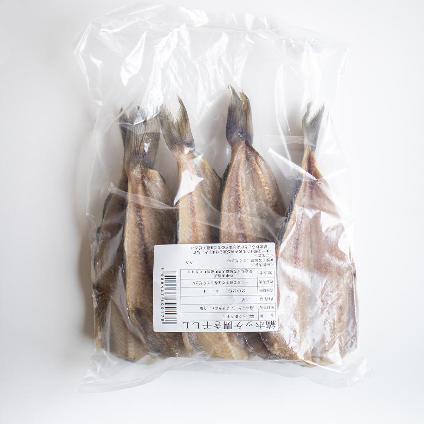 無頭 縞ほっけ開き干し 5枚 冷凍 ホッケ 干物 縞ほっけ 240g〜320g