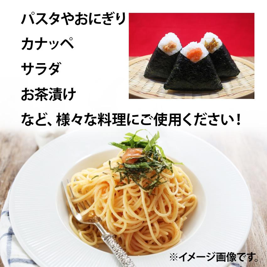 まりりん♡ばらこ1  サーモン7  明太子ばらこ 500ｇ×2 ≪162≫ 辛子明太子並切(ばらこ)500g 関門倶楽部