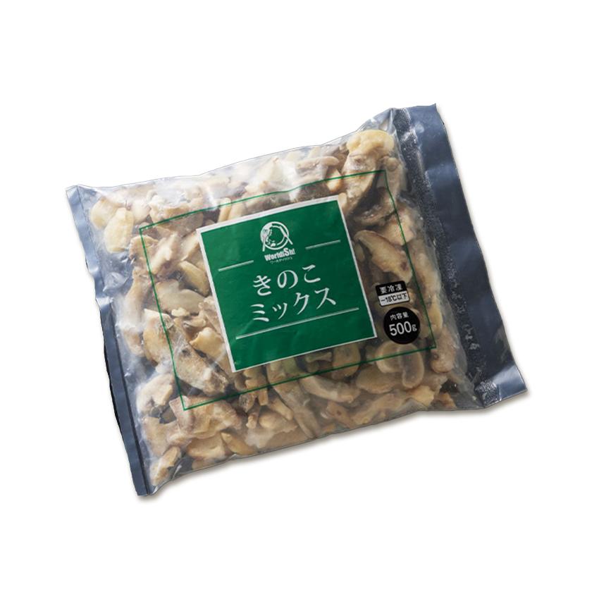 きのこミックス 500g 冷凍野菜 キノコ ひらたけ マッシュルーム 椎茸