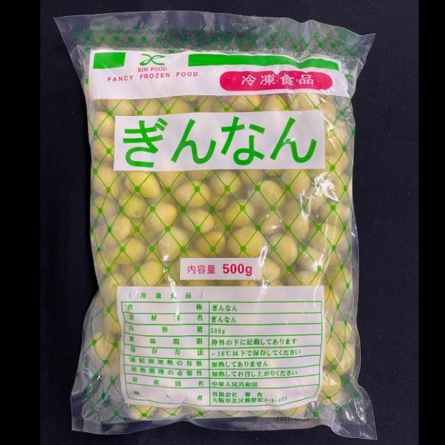100ｇみどきん、グリーン、あかきん 120ｇおれきん、あかきん、みどきん 100gみどきん、グリーン、あかきん 120gおれきん、あかきん