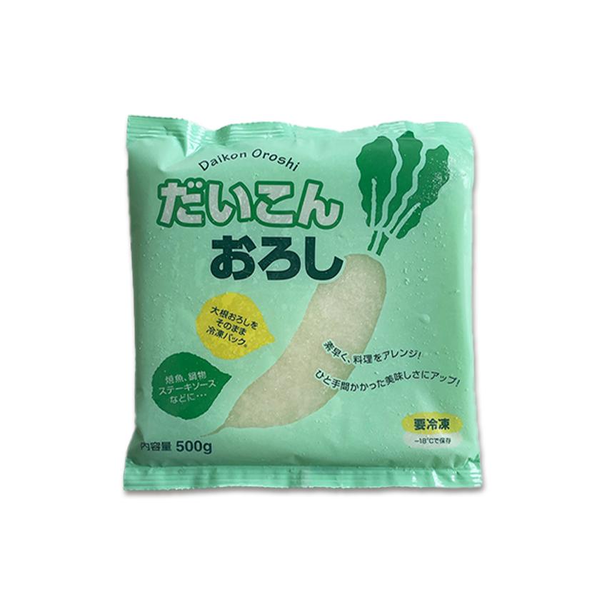 国産 大根おろし 500g 冷凍 みぞれ ダイコン だいこん おろし