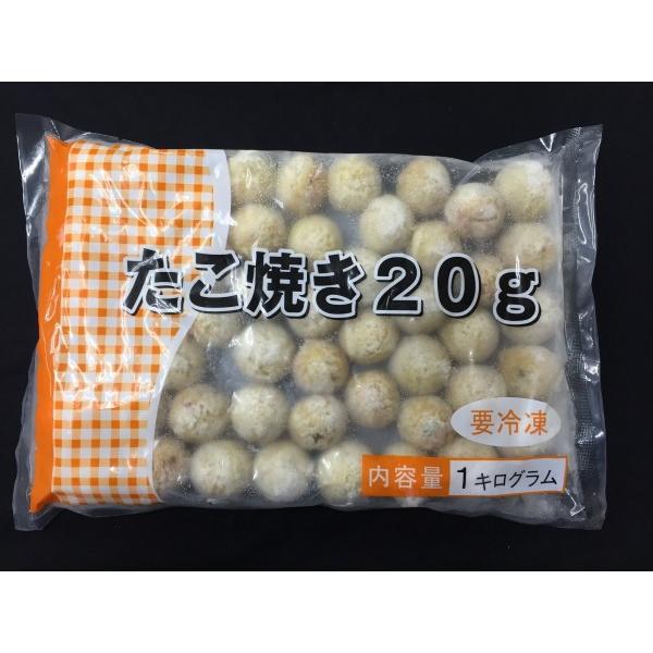 冷凍たこ焼き 1kg g 50個 学園祭 お祭り パーティなどにピッタリ 業務用 大容量 タコヤキ 蛸 やき 文化祭 町内会 夏祭り 納涼祭 子供会 学祭 期待を超える店 通販 Yahoo ショッピング