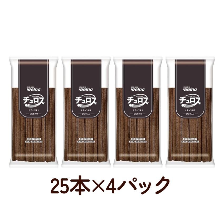 日清製粉ウェルナ ロング チュロス チョコ味 40センチ 100本 揚げない