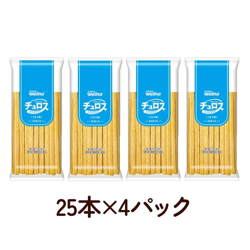 日清製粉ウェルナ ロング チュロス ミルク味 40センチ 100本 揚げない