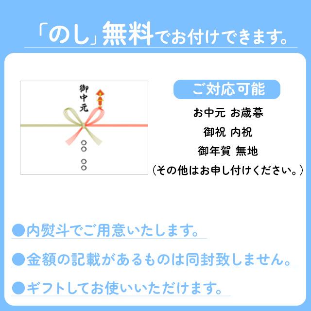 冷凍 チョコアイスボール ランペボヌール 30粒入り(5種×6粒) 一つずつ小分け バニラ コーヒー 抹茶 ストロベリー クランチ｜fuji-s｜05