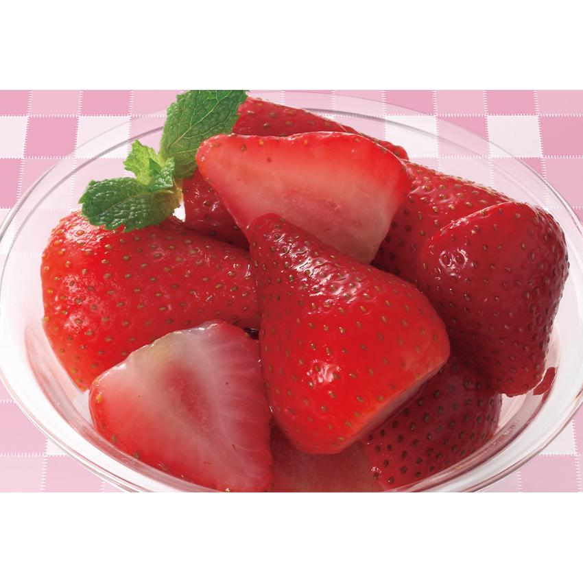 冷凍 ストロベリー ハーフカット 500g 1袋に50〜55個入り 業務用