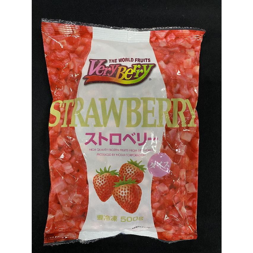 ストロベリー ダイスカット 500g 10mmダイス 業務用 冷凍 イチゴ 苺 いちご フルーツ デザート ジャム ソース 期待を超える店 通販 Yahoo ショッピング