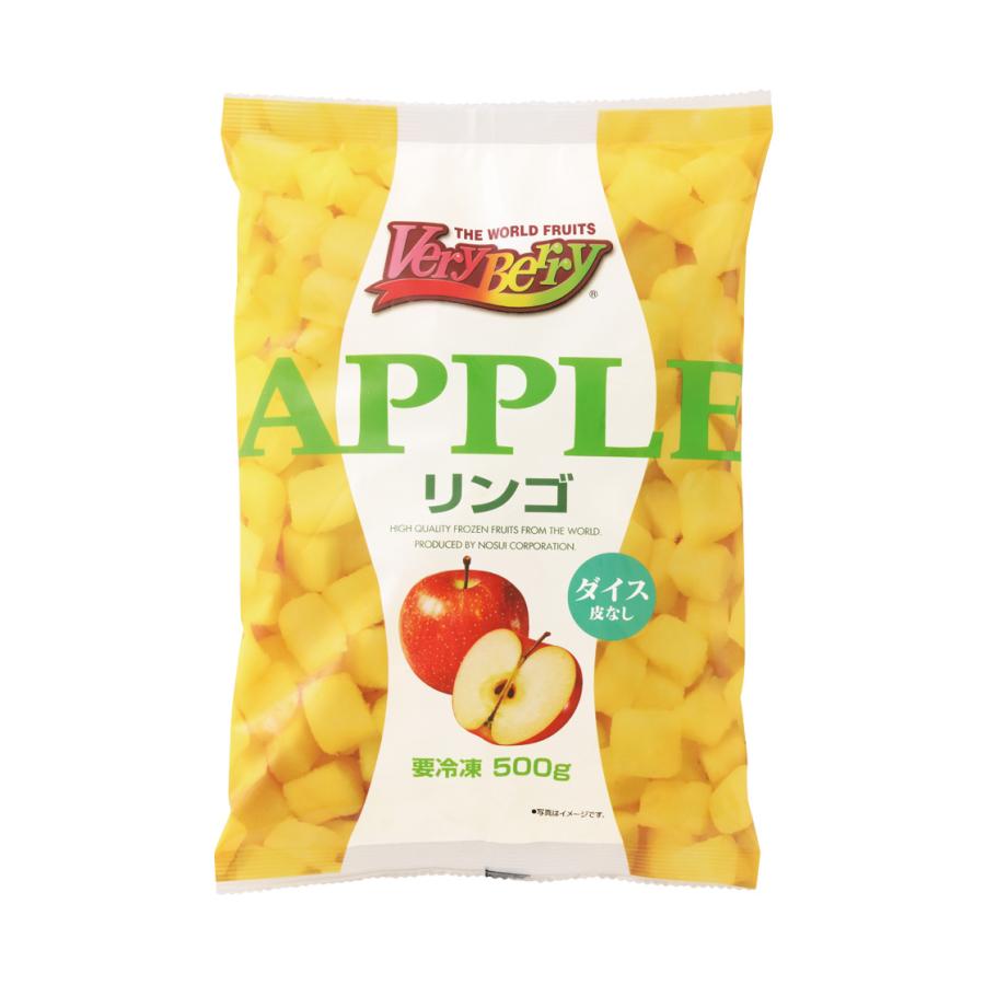 nosui りんご ダイスカット 500g 一口サイズにカット 製菓材料 冷凍