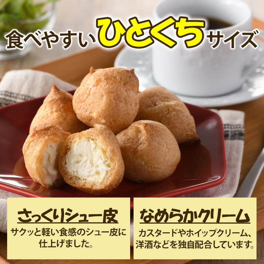 シュークリーム chouxlabです☺️ 9月の営業カレンダーです ▪︎3日〜7日 バスク