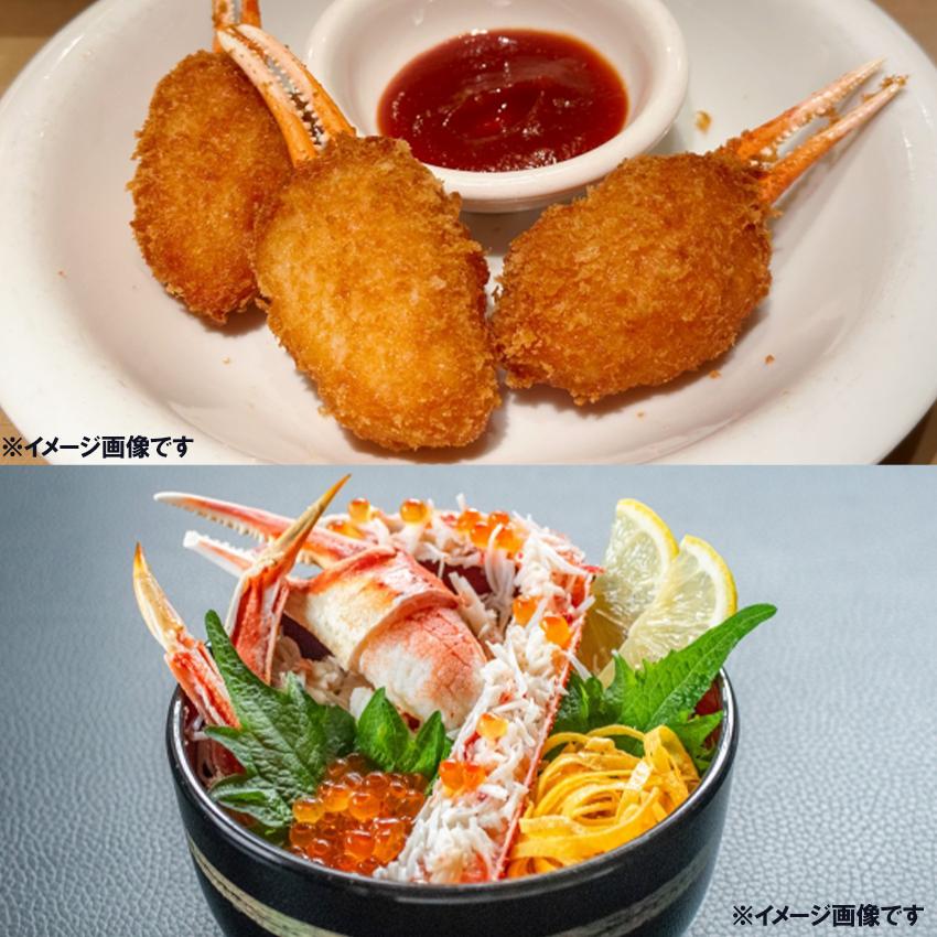 御年賀 プレゼント 冷凍 ボイルズワイガニ爪 1kg 約31から40本入