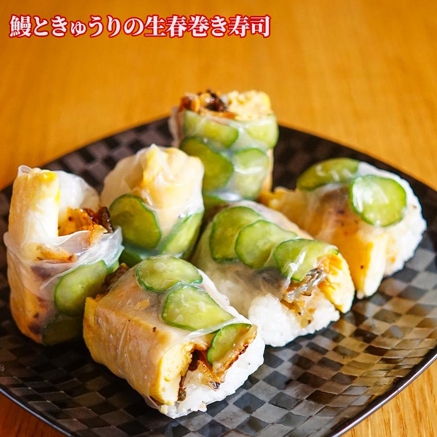 うなぎ 訳あり 蒲焼 切り落し 500g 鰻 ウナギ 端材 刻み 切り落とし 切
