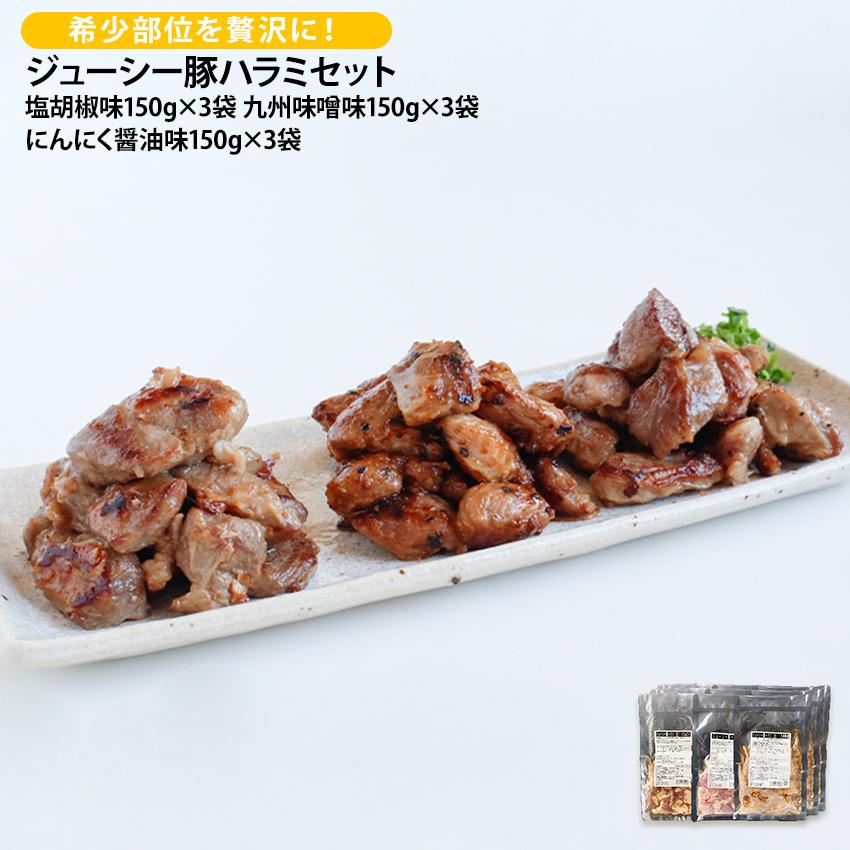 ジュージーポーク＆野菜 50g×12袋 4箱 バラ売り可 【公式通販】