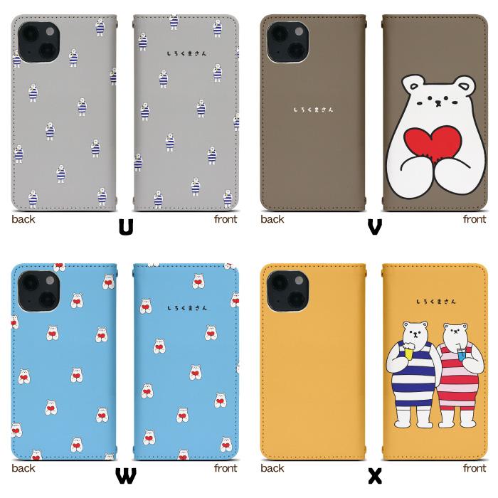 スマホケース 予約商品】ネオンサンドiPhoneケース［MORE MORE JUMP