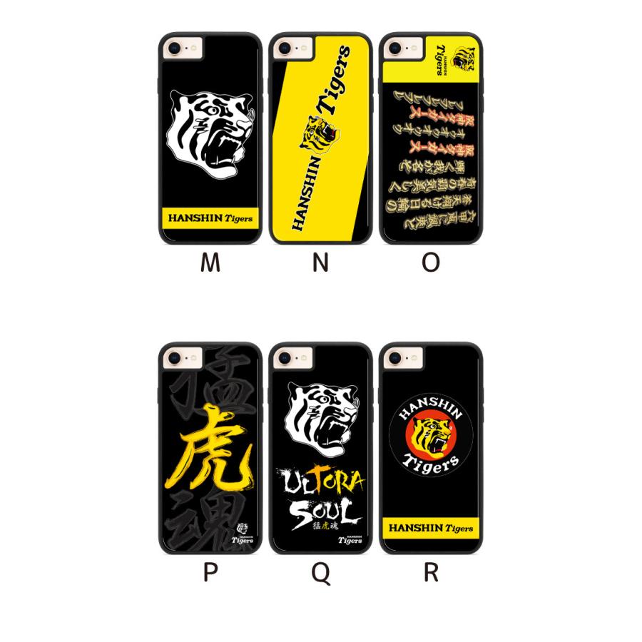 iPhone 8 アクリル スマホケース カバー デザイン プリント阪神