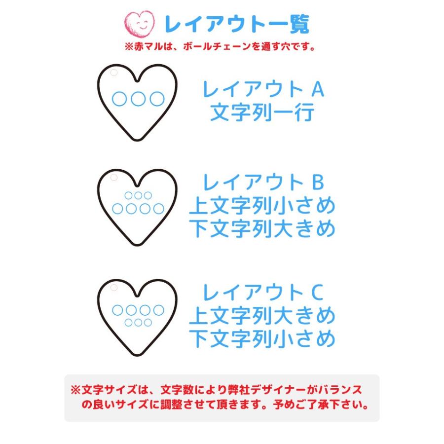 名入れ アクリルキーホルダー 2個セット ネームプレート アクリル 名前 キッズ 子供 お名前キーホルダー クリア 透明 ネームキーホルダー 園児 ak001 :ak001:スマホケース雑貨 フジショップ - 通販 - Yahoo!ショッピング 名入れ アクリルキーホルダー 2個セット ネームプレート アクリル 名前 キッズ 子供 お名前キーホルダー クリア 透明 ネームキーホルダー 園児 ak001 :ak001:スマホケース雑貨 フジショップ - 通販 - Yahoo!ショッピング