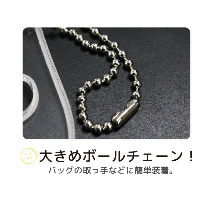 名入れ アルファベット アクリルキーホルダー ネームプレート アクリル 名前 キッズ 子供 お名前キーホルダー クリア 透明 ネームキーホルダー 園児 Ak002 Ak002 スマホケース 雑貨 フジショップ 通販 Yahoo ショッピング