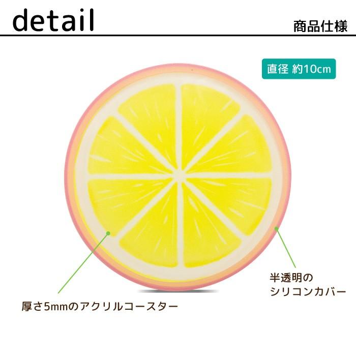 アクリルコースター　セット売り② アクリルコースター シリコンカバー付き アクリル デザイン