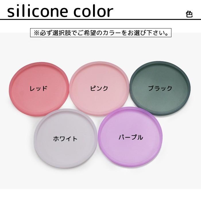 アクリルコースター シリコンカバー付き アクリル デザイン サイズ