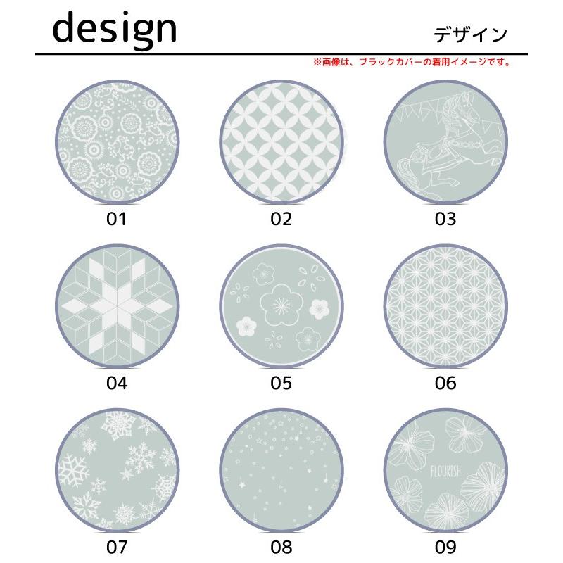 アクリルコースター シリコンカバー付き レーザー彫刻 アクリル