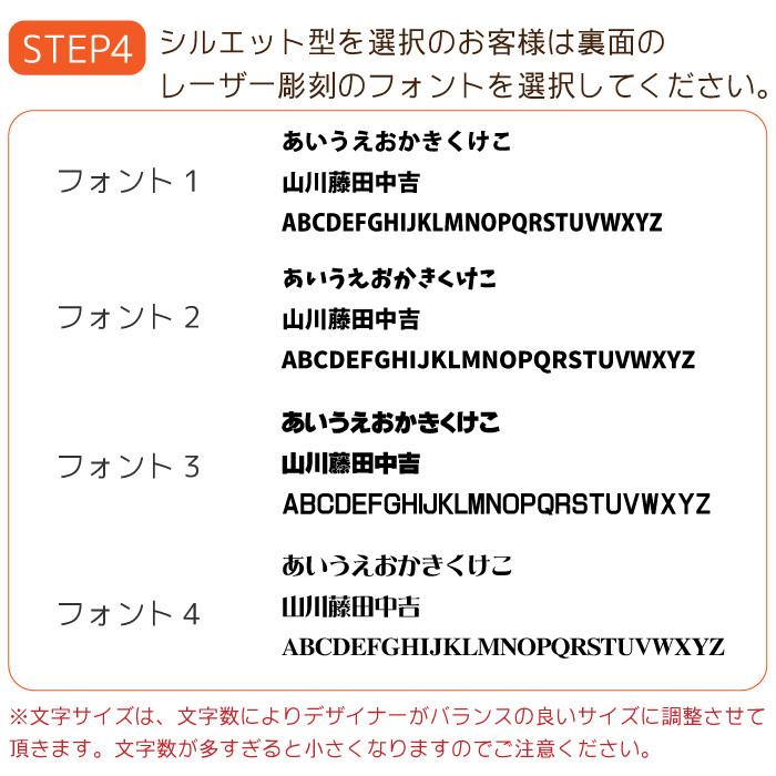 両面 写真 キーホルダー 名入れ キーホルダー オリジナル 通学 習い事 幼稚園 保育園 小学生 卒園記念 キーホルダー プレゼント 敬老の日 記念品 ak012｜fuji-shop｜07