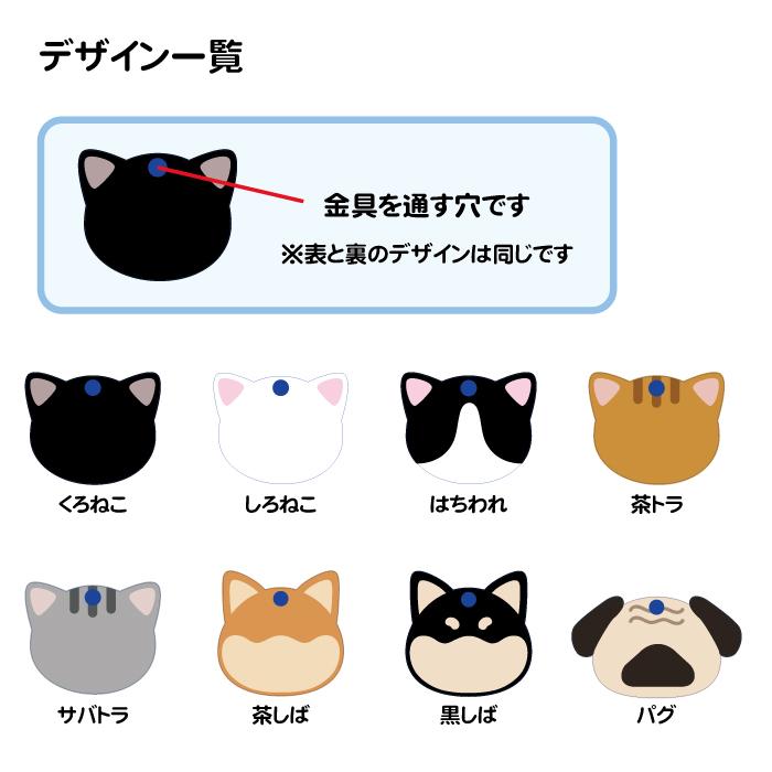 迷子札 ネームプレート 名札 猫 犬 ペット 名入れ QRコード ネームタグ